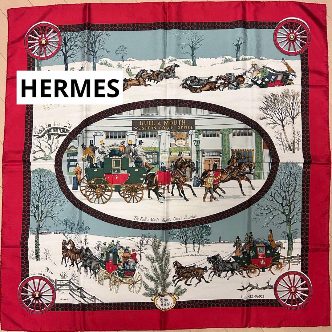 HERMES エルメス カレ90 冬の郵便馬車　冬の風景 シルクスカーフ
