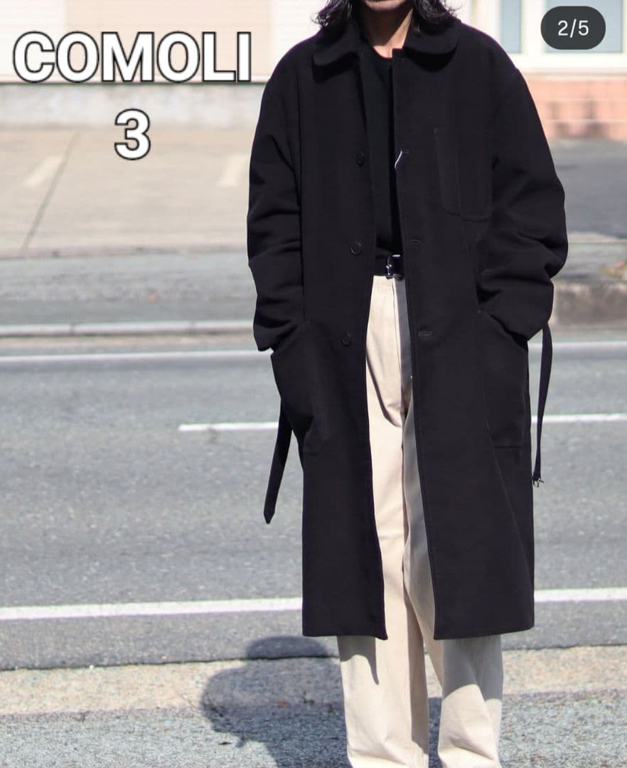 COMOLI コモリ モールスキンミリタリーコート ブラック 3