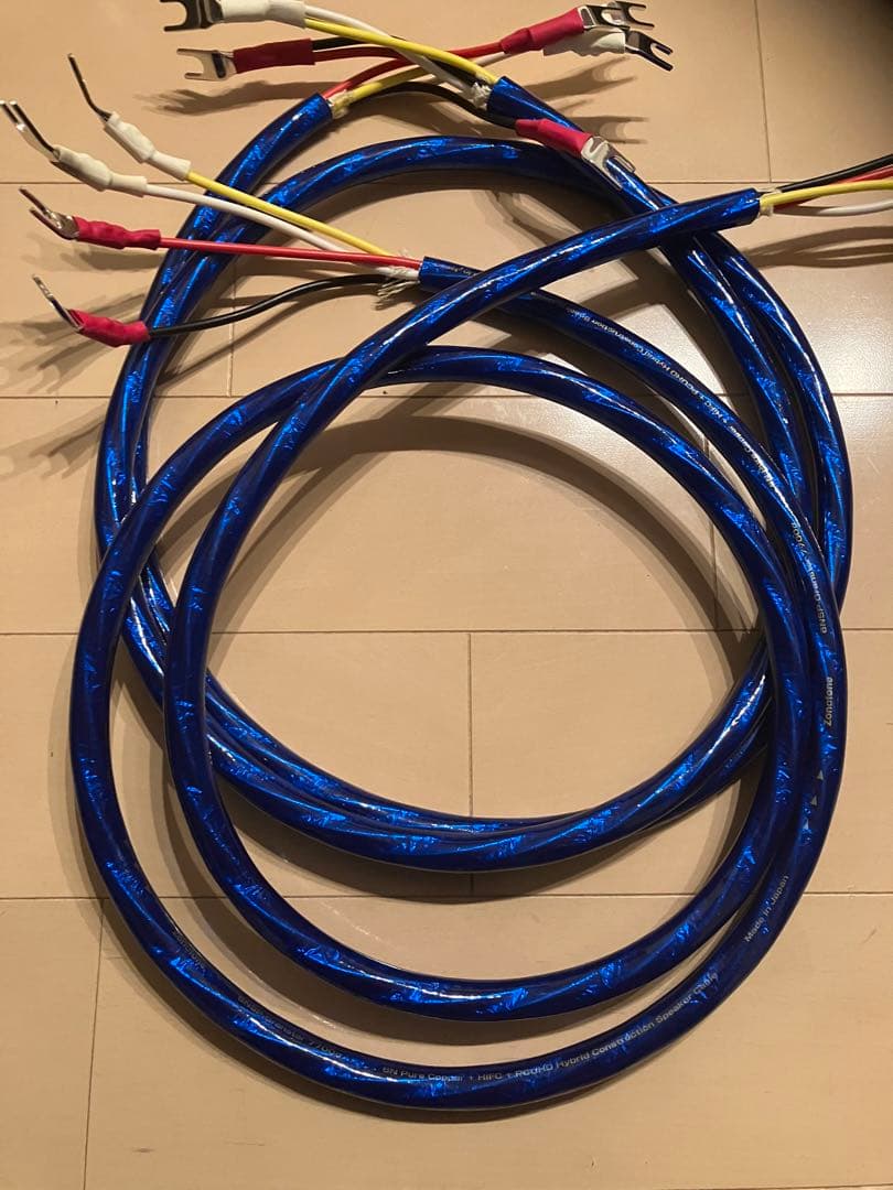 ゾノトーン　6NSP-Granster7700α 1.9m 2本