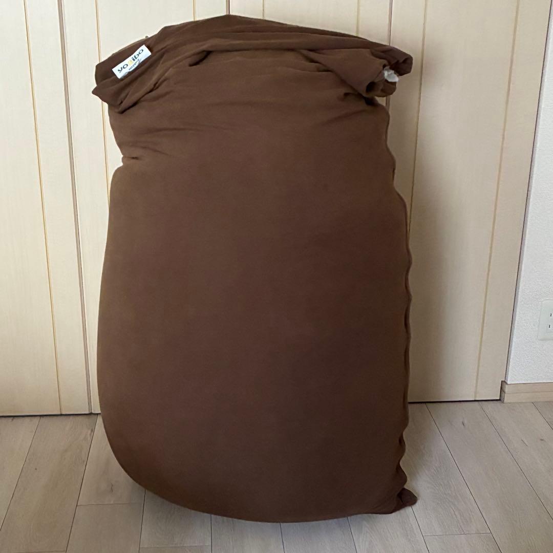 【定価32890円】yogibo max ビーズソファ ブラウン※江戸川区お渡し