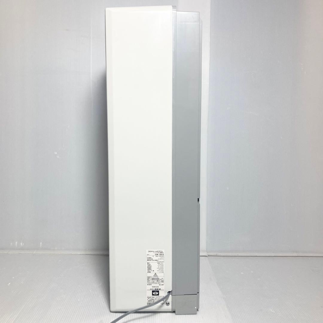 美品 コロナ 窓エアコン ウインドエアコン CW-16A3 2023年製