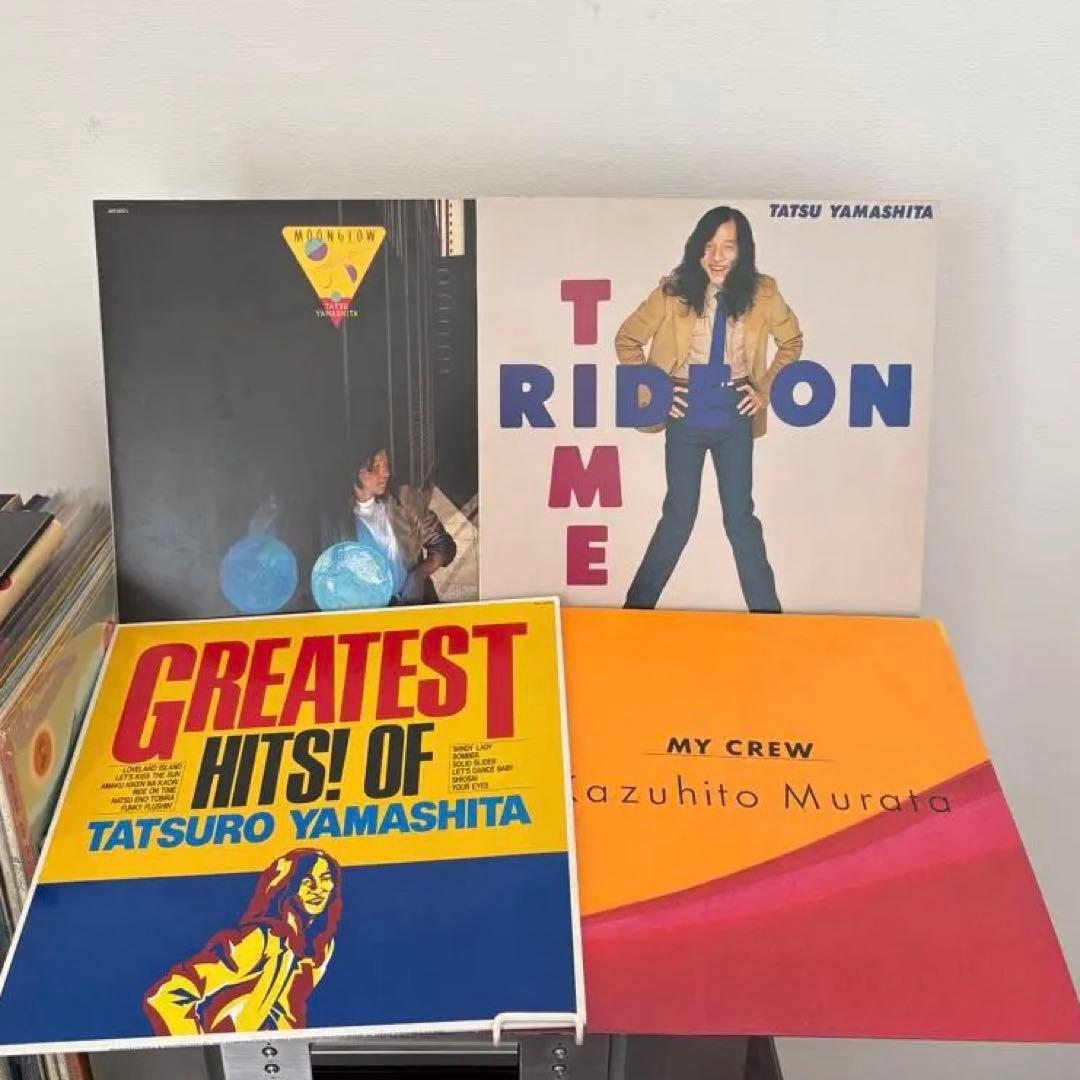 山下達郎 村田和人 シティポップ 名盤 LP レコード4枚 まとめ売り