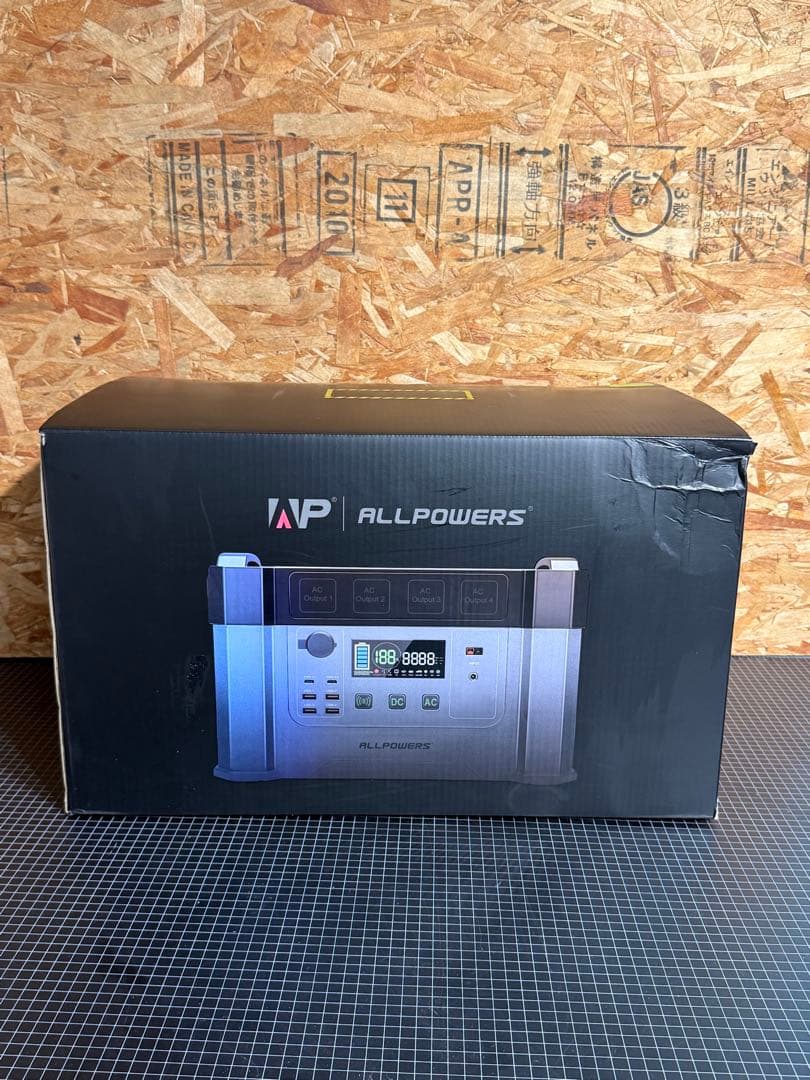 Monster X ポータブル電源 1700Wh