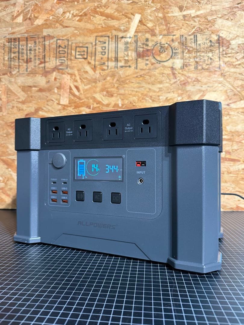 Monster X ポータブル電源 1700Wh