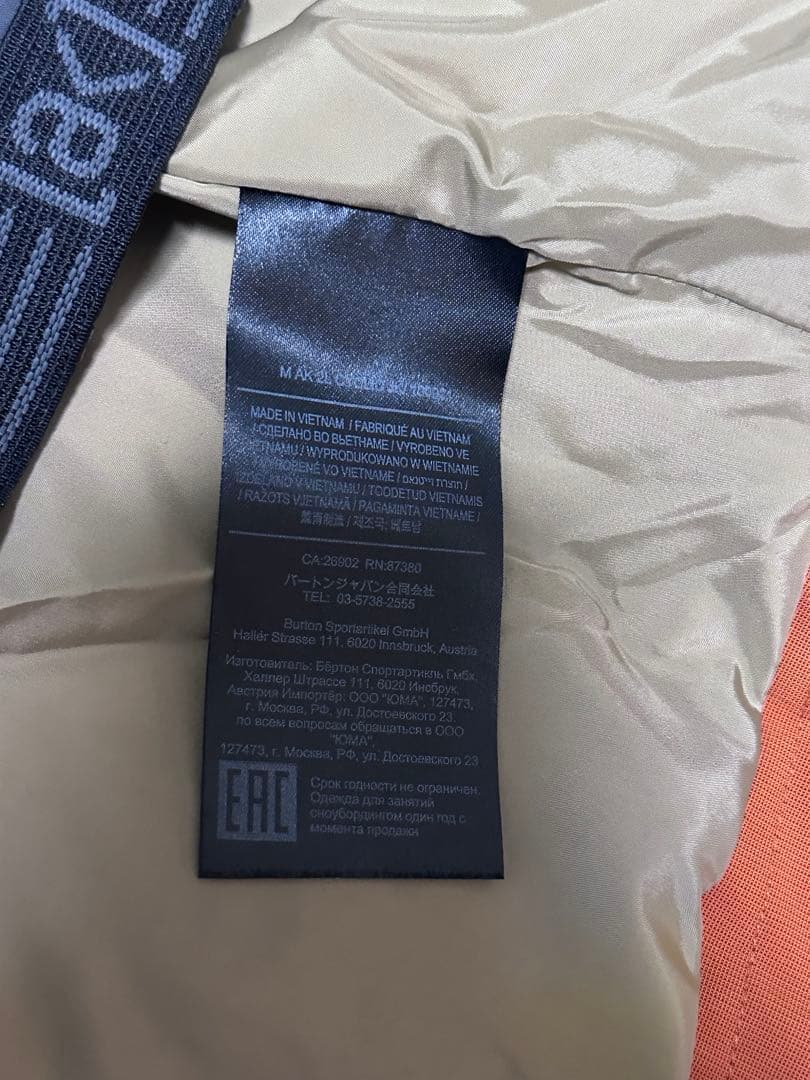 【未使用級】Burton [ak] GORE-TEX Cyclic Jacket