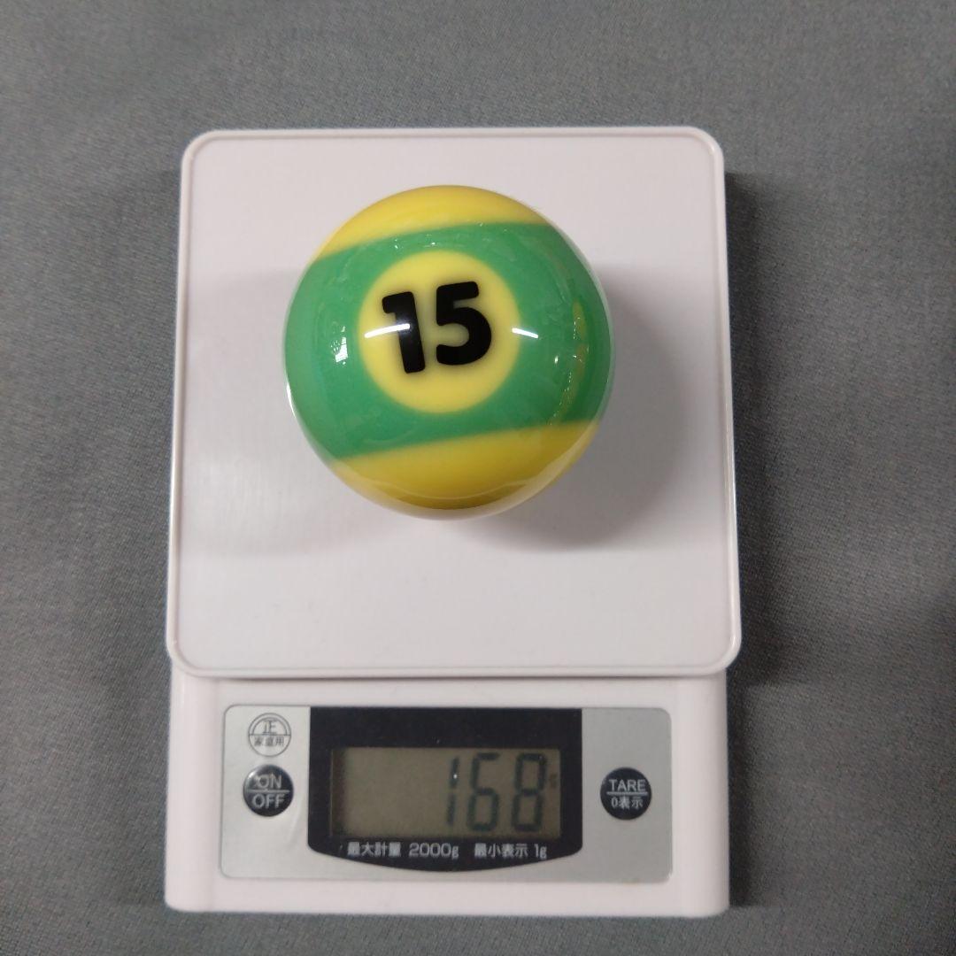 ビリヤード CYCLOPBALL