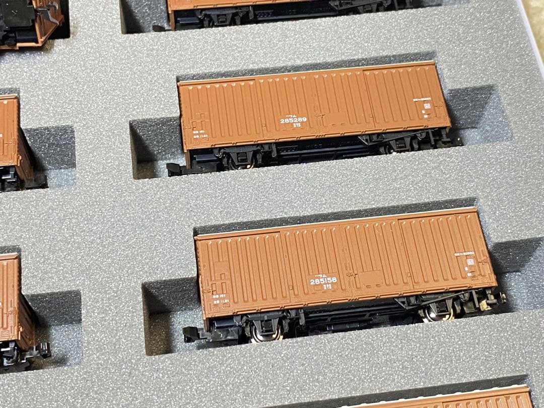 KATO カトー　10-1738　ワム80000(28000番台)14両セット