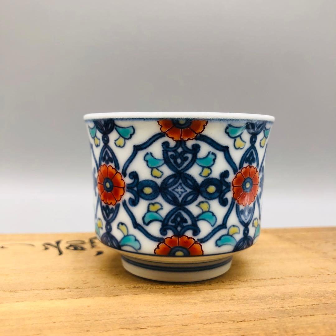 新品未使用木箱入り有田焼鍋島焼十二代今泉今右衛門錦丸紋唐花絵茶器湯呑み