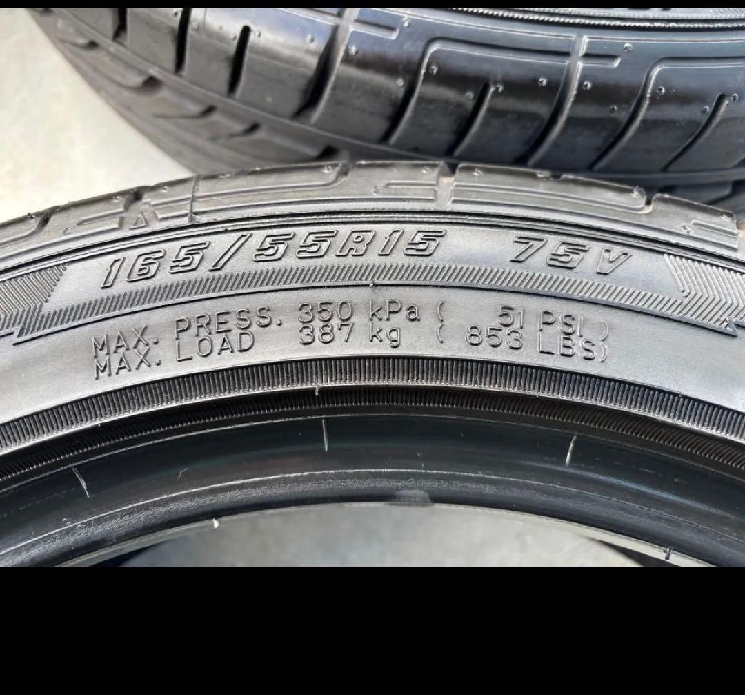 グッドイヤー イーグル　LS2000 165/55r15 24年製　1/2