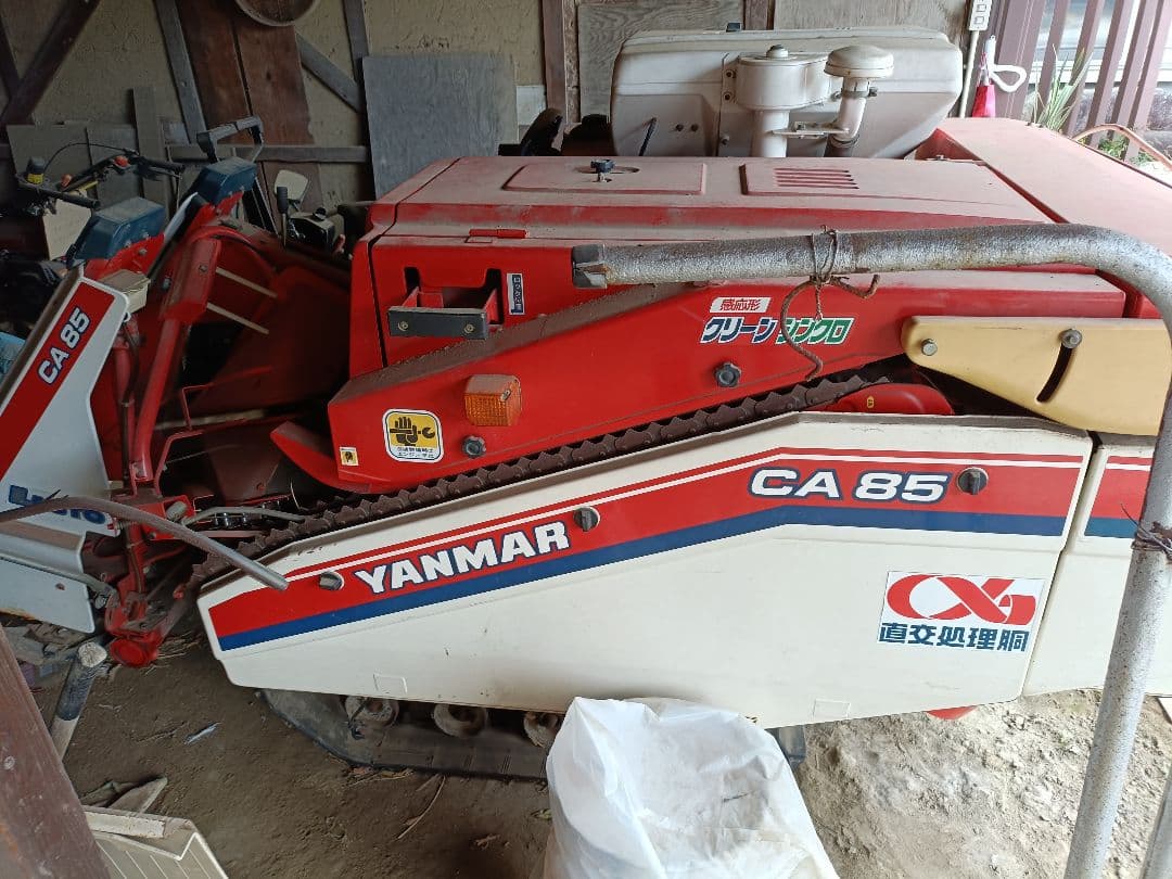 ヤンマー　コンバイン　CA85