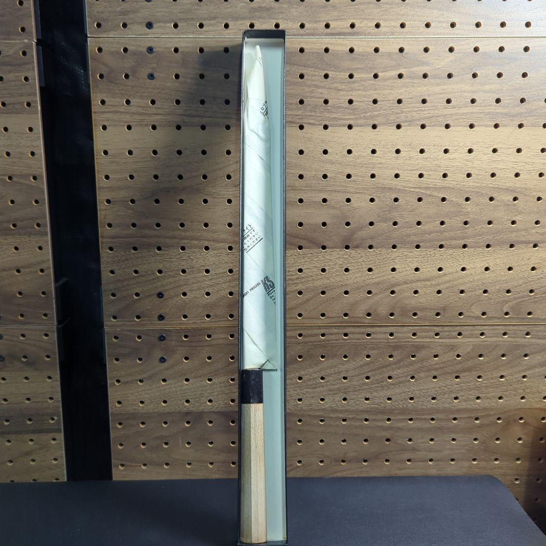 堺　一竿子忠綱本舗　（ふぐ引き）高級包丁