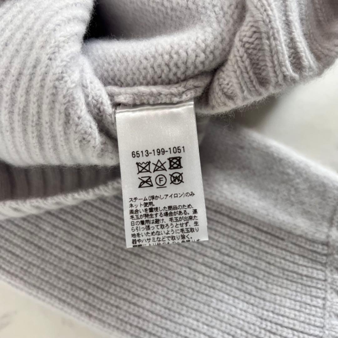Drawer ドゥロワー カシミヤ タートル ネック リブ ニットグレー