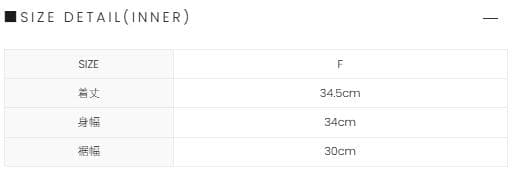 トップス Fiona ruffle tops andmary pink