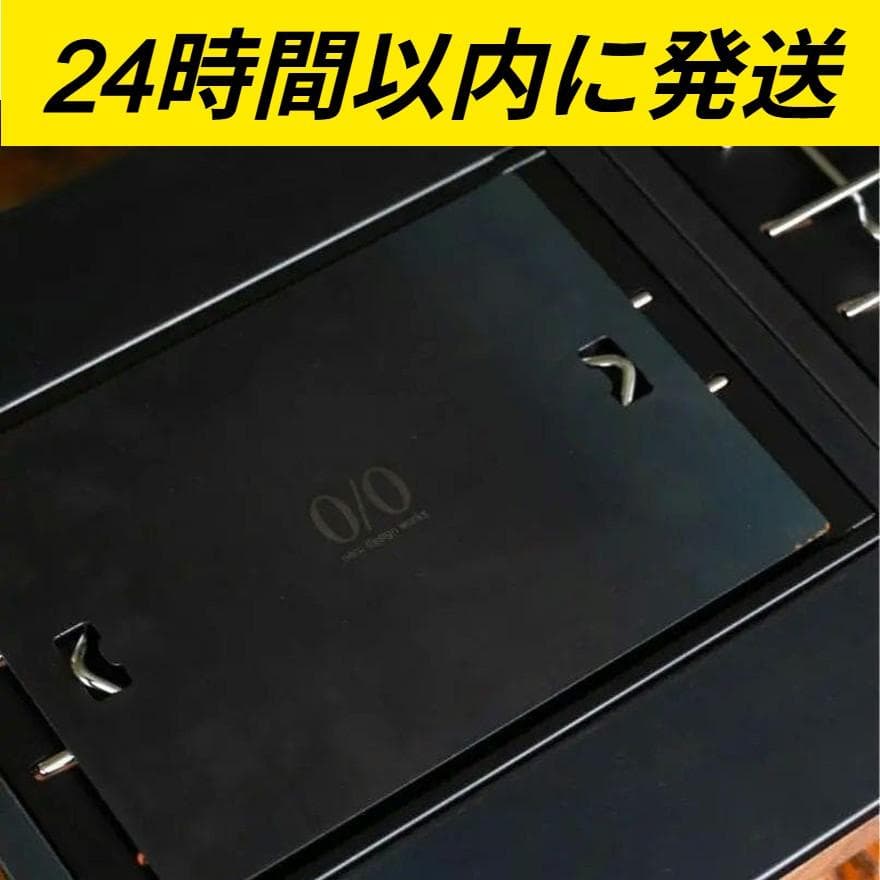 完売品 EXTENSIONTABLE neru top ネルデザインワークス ①