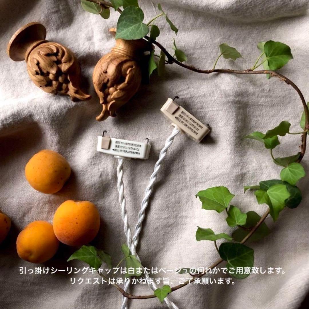 【SALE】古材ペンダントライト 木製ランプシェード 古道具 古家具 ビンテージ