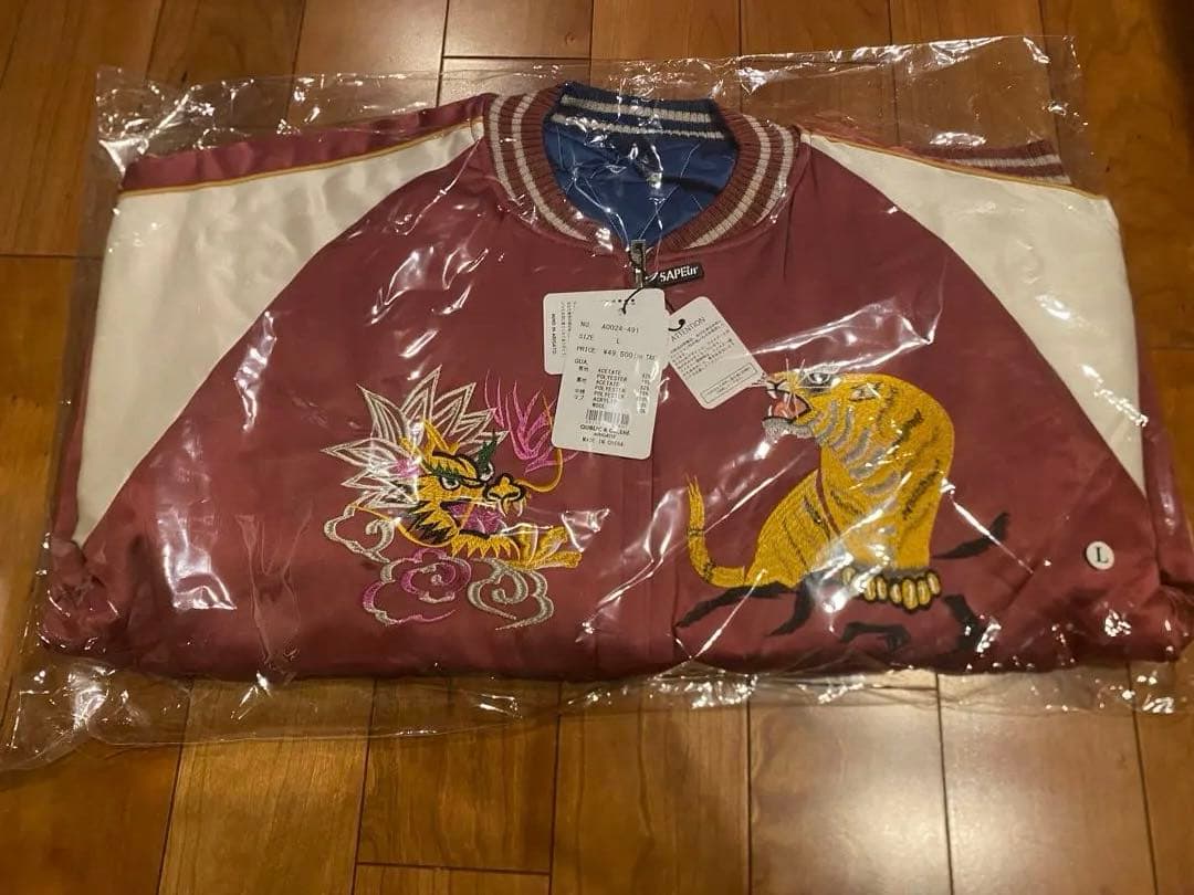 Lサイズ　スカジャン SAPEur サプール リバーシブルスカジャン