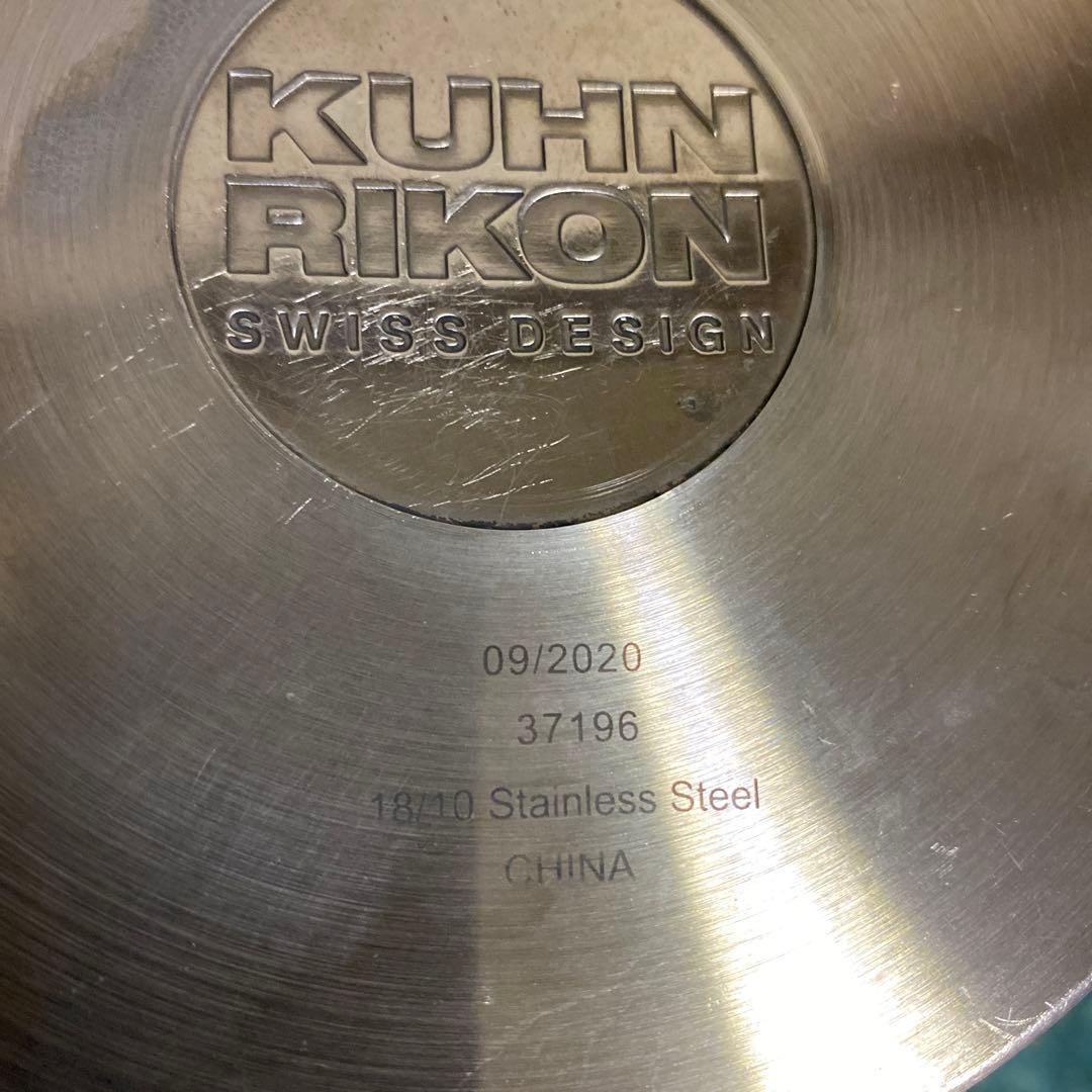 KUHN RIKON / クーンリコンユニバーサルポット37196