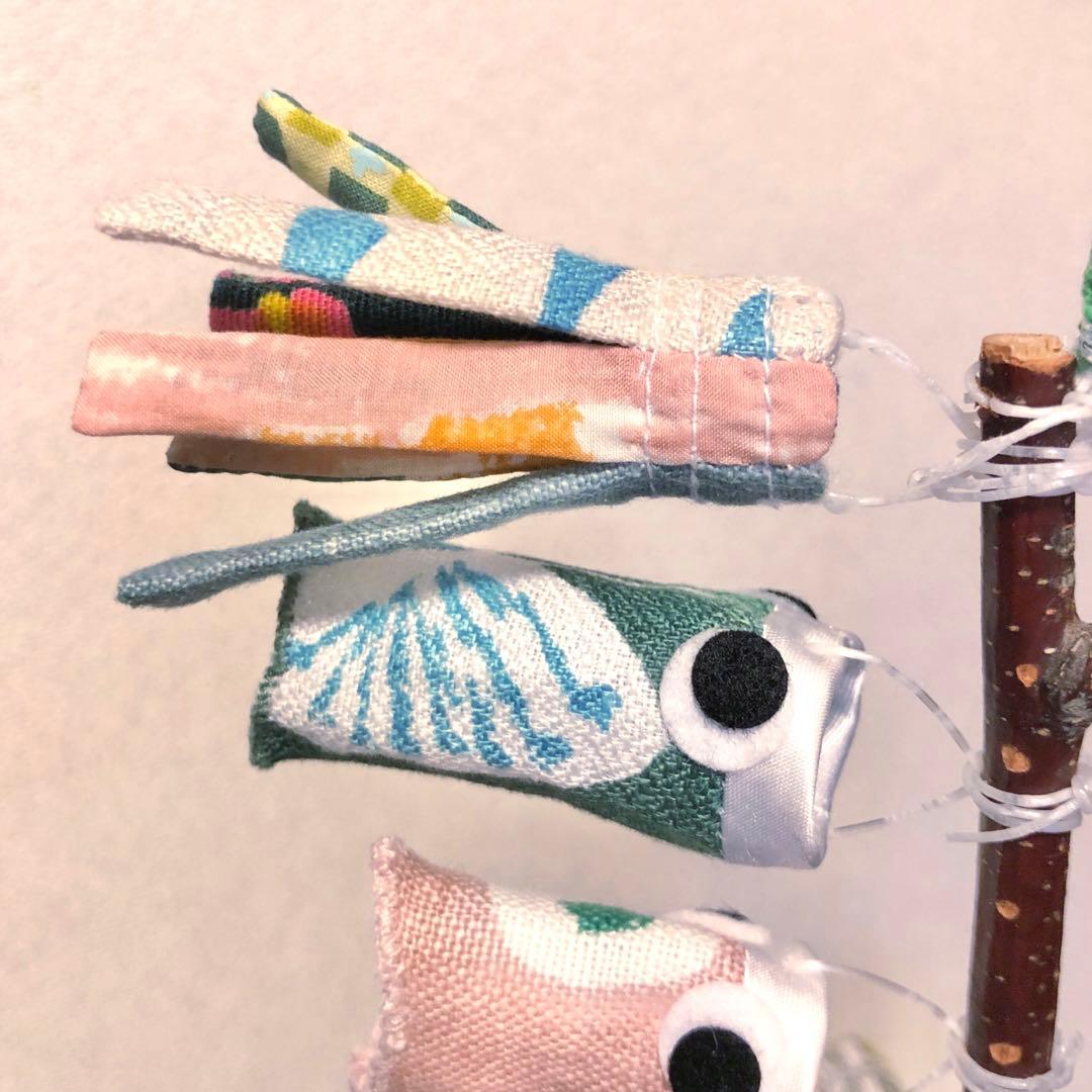 「skyful」他ミナペルホネンのテキスタイルで作った「ミナの森の鯉のぼり」