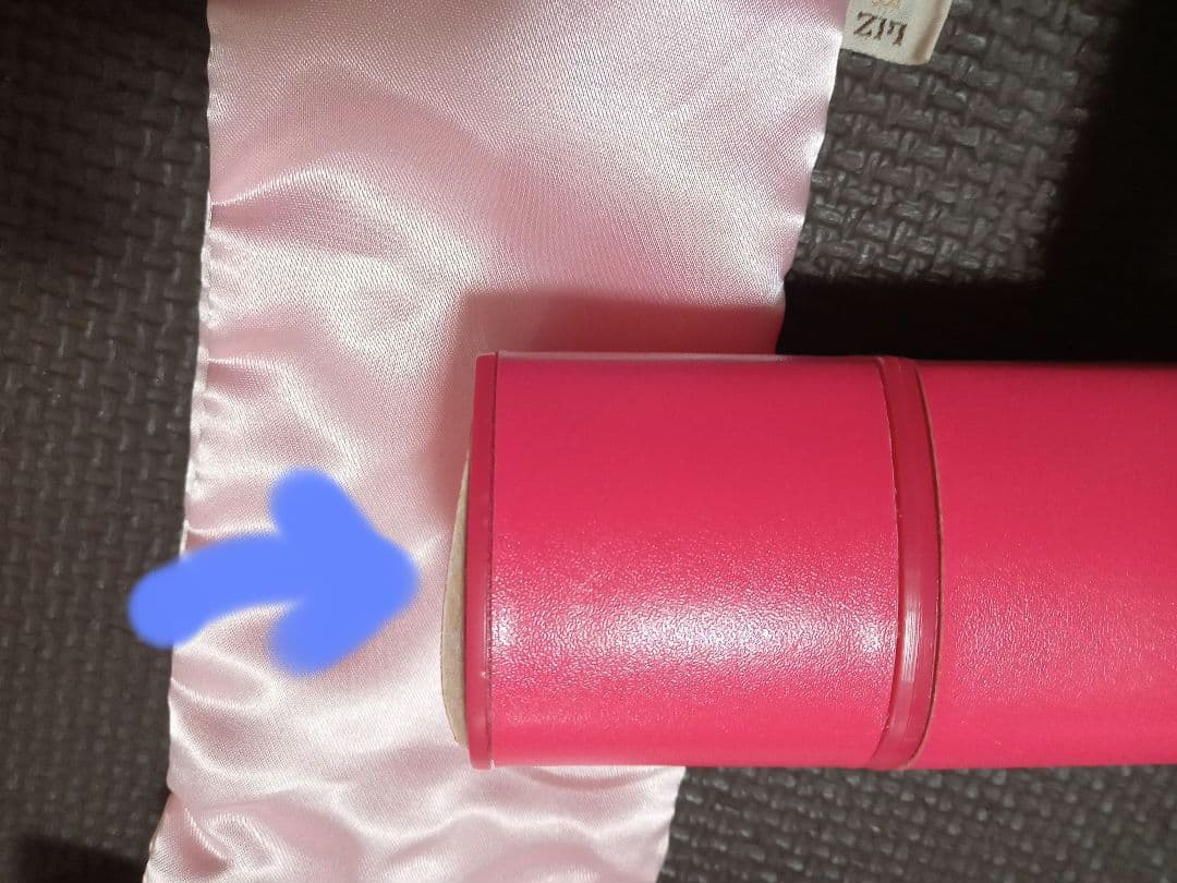 新品のみ!!LIZLISAとTRALALA♥ピンクトレンチコート等の10点セット