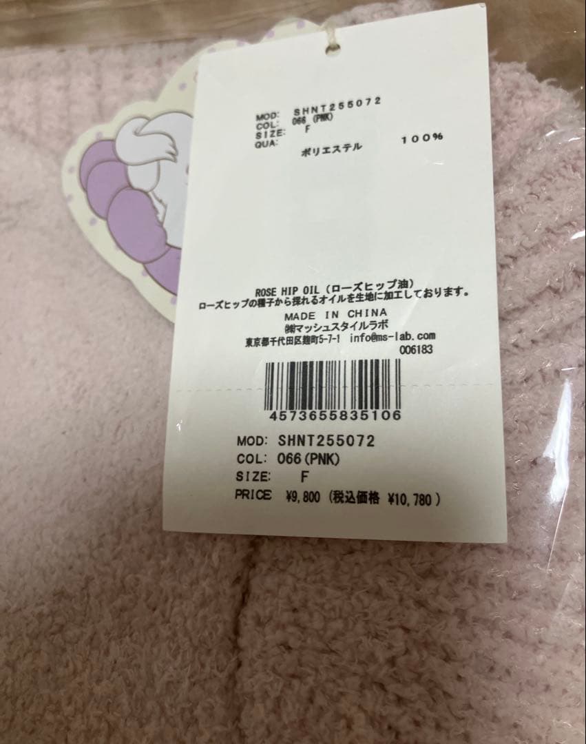 スナイデルホーム　マリー　 ニットプルオーバー&ショートパンツ&ハイソックス