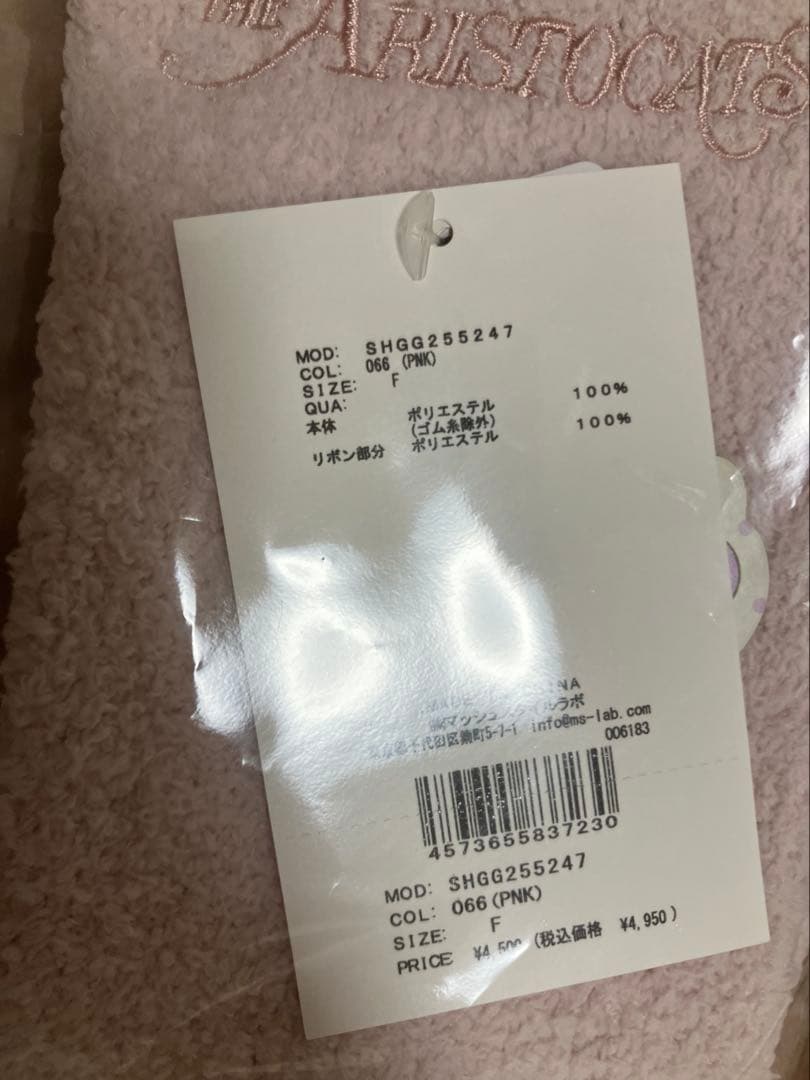 スナイデルホーム　マリー　 ニットプルオーバー&ショートパンツ&ハイソックス