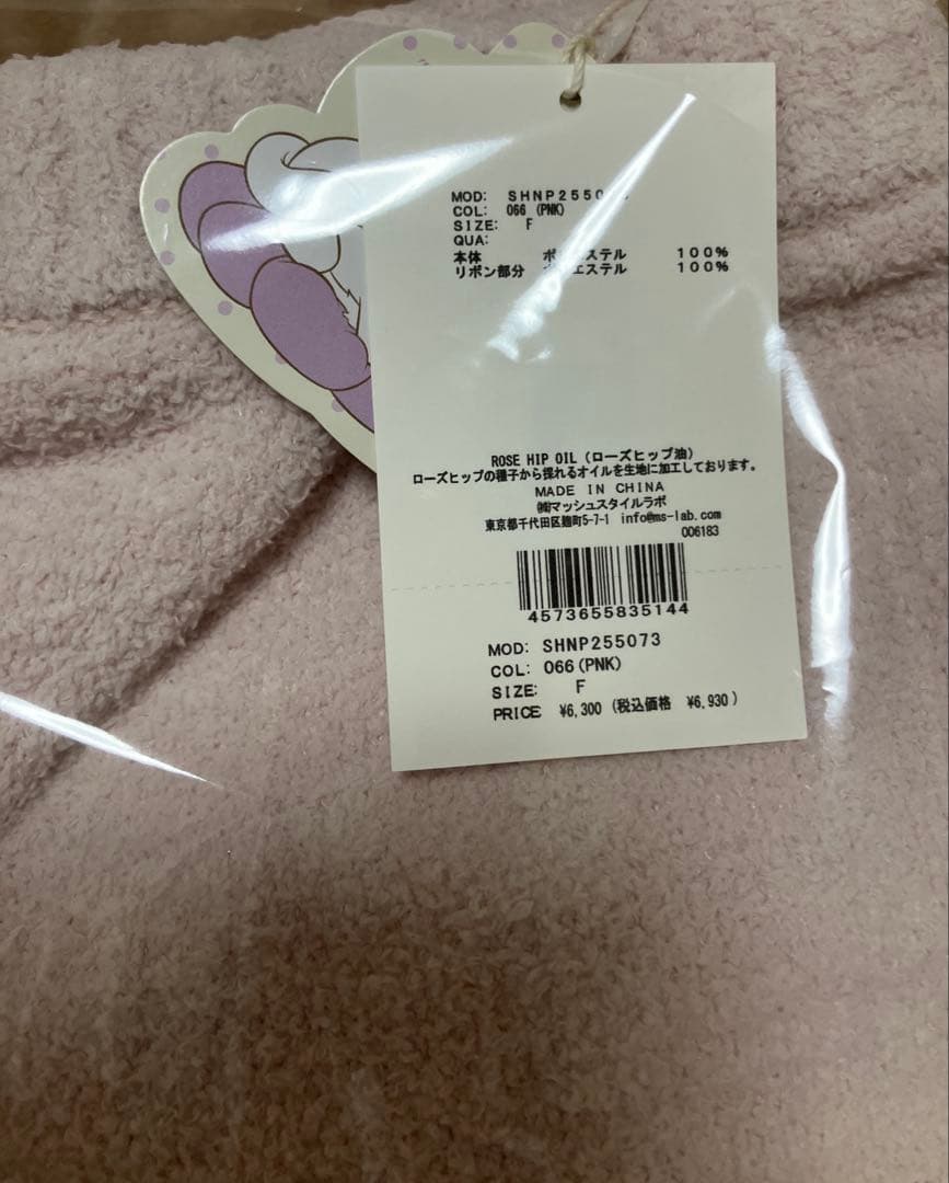 スナイデルホーム　マリー　 ニットプルオーバー&ショートパンツ&ハイソックス