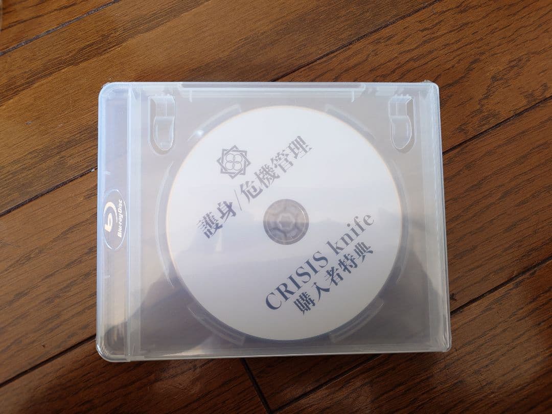 田村装備開発 クライシスナイフその他