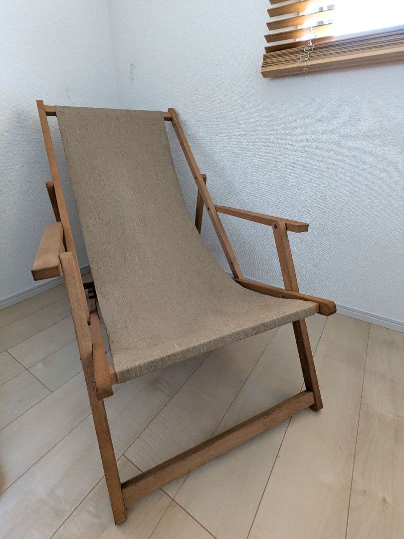 すりばち　HYLLING Møbler　vintage　デッキチェア　北欧