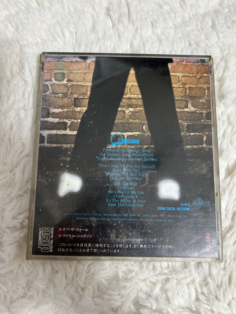35・8P-2☆マイケル・ジャクソン/オフ・ザ・ウォール 旧規格 初期盤 世界初