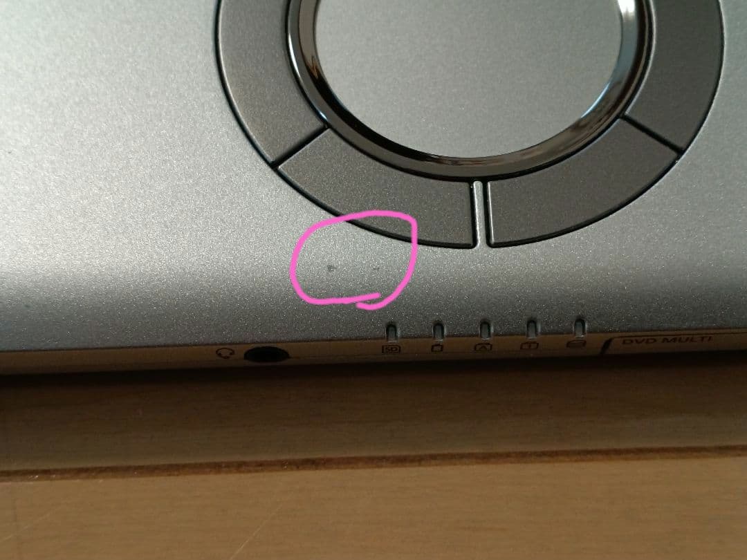 Let's note SV9 8GB/256GB、DVDマルチ搭載モデル