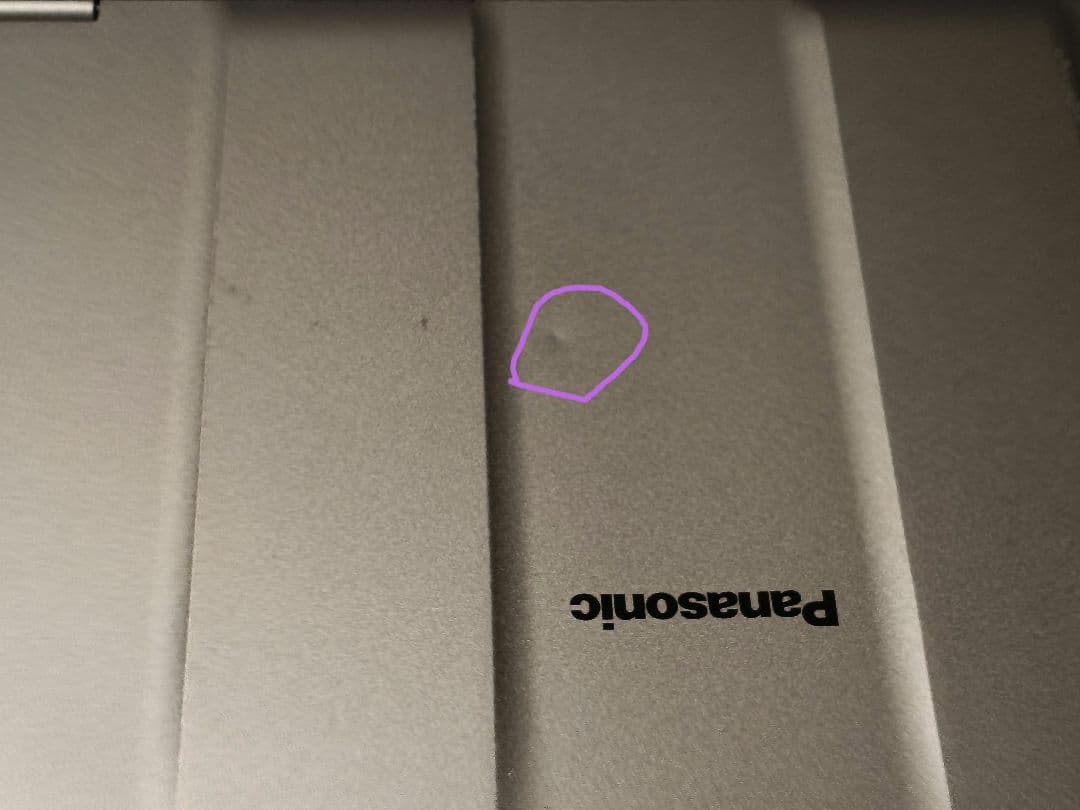 Let's note SV9 8GB/256GB、DVDマルチ搭載モデル