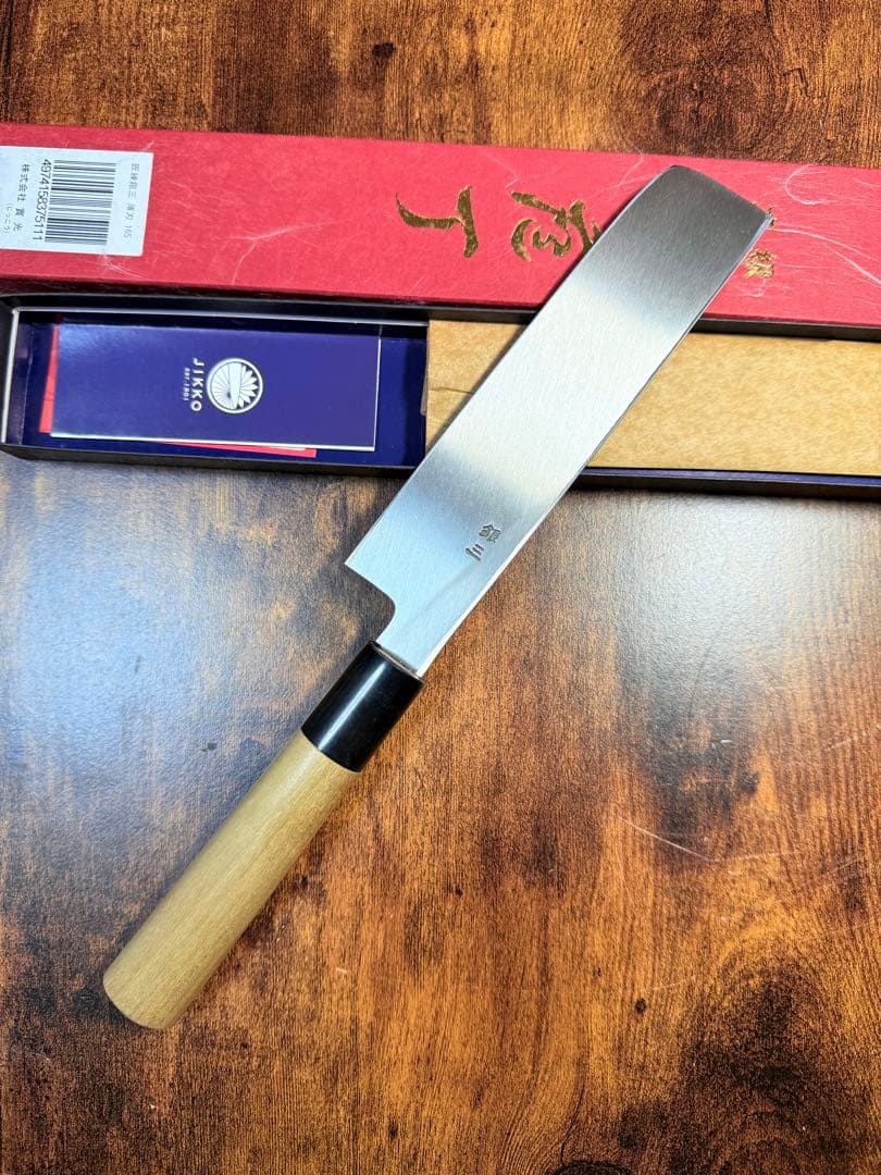 【堺刃物】　薄刃 包丁　銀三鋼　水牛角柄