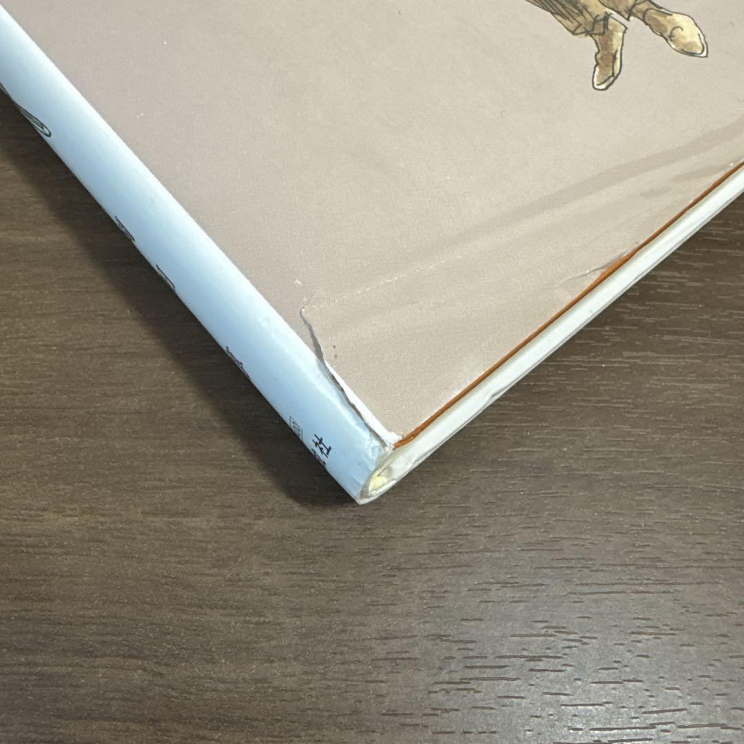 【高学年〜】美品多数 厳選良書30冊 課題図書・くもん推薦図書多数 まとめ売りH