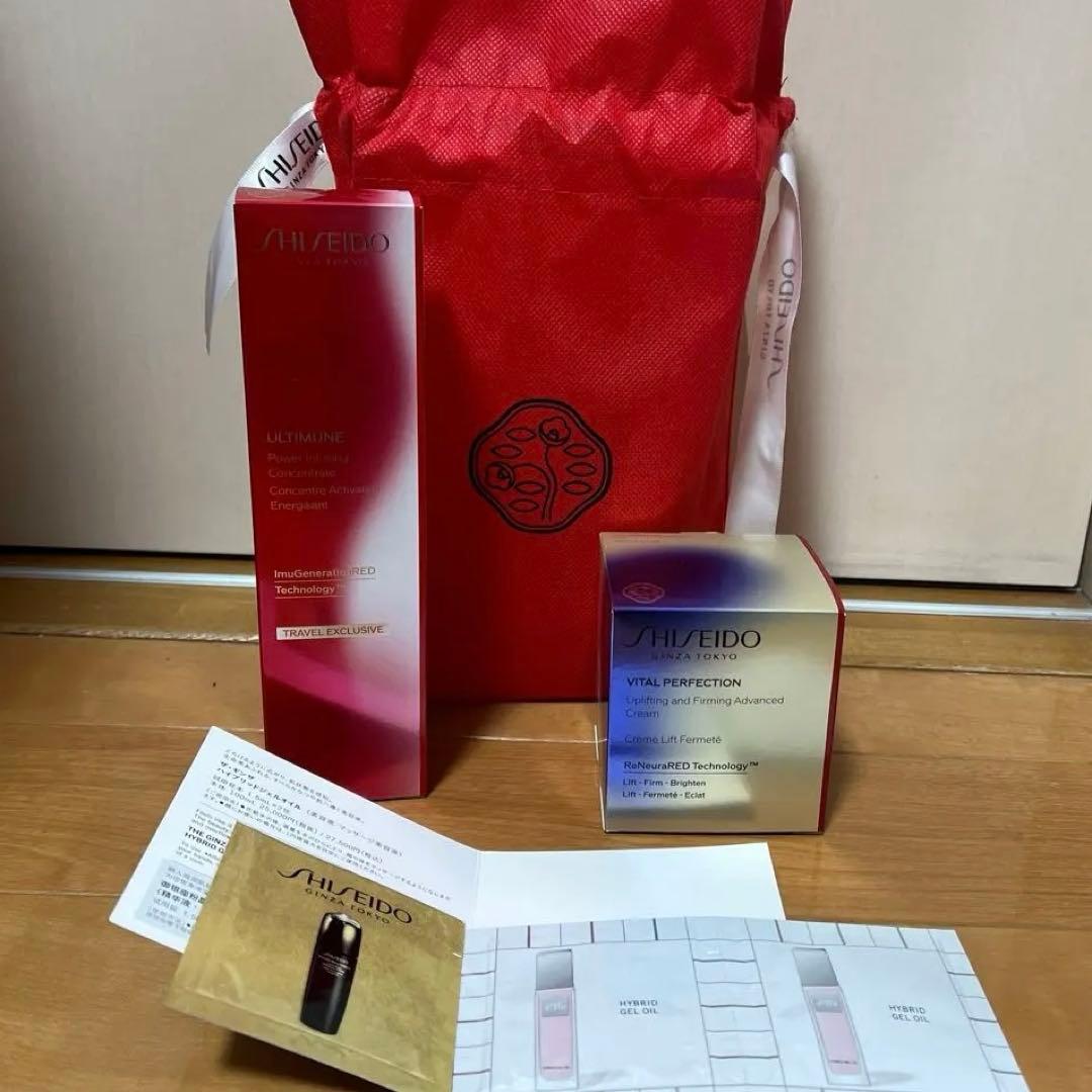 週末値下げ・資生堂バイタルパーフェクションアドバンスクリーム