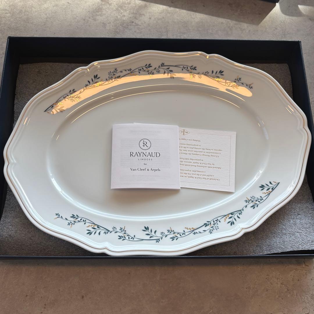 ヴァンクリ　イヤーズギフト　RAYNAUD ホワイトオーバルプレート