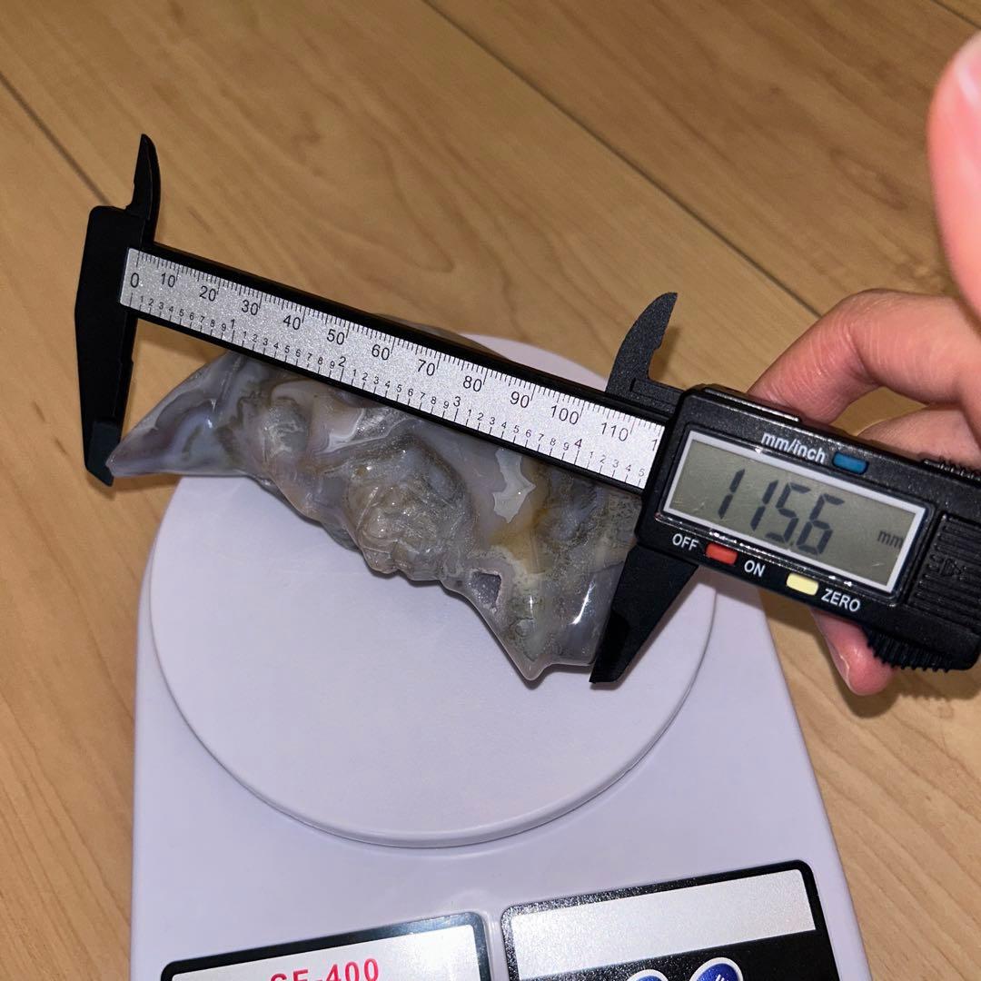 パープルモスアゲート 月 スカル 天然石 456g