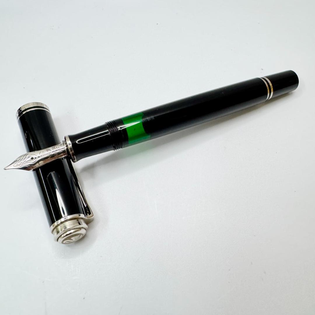 ペリカン 万年筆 スーベレーン Germany製 ペン先14C-585 EF