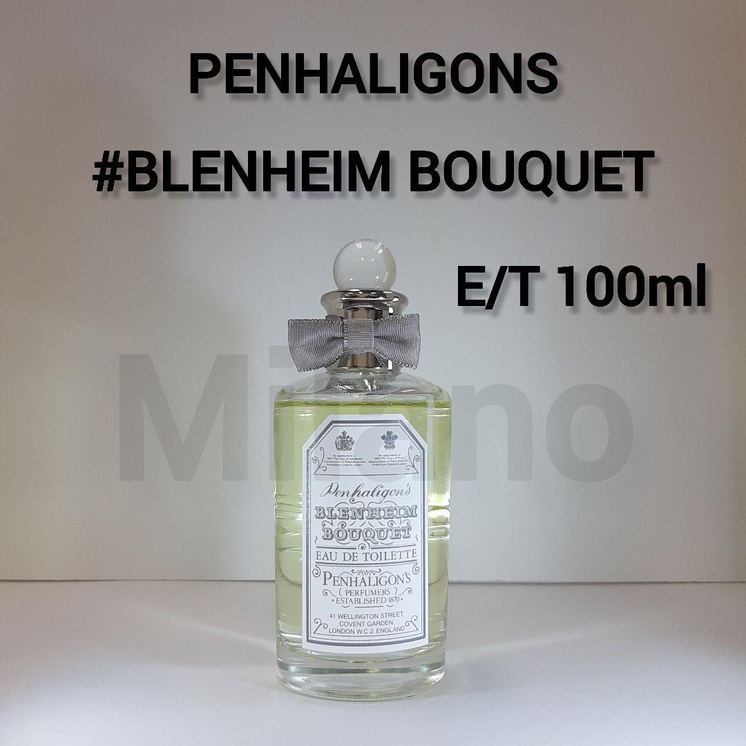 ハコナシ／ペンハリガン ブレナムブーケ オードトワレ 100ml 香水