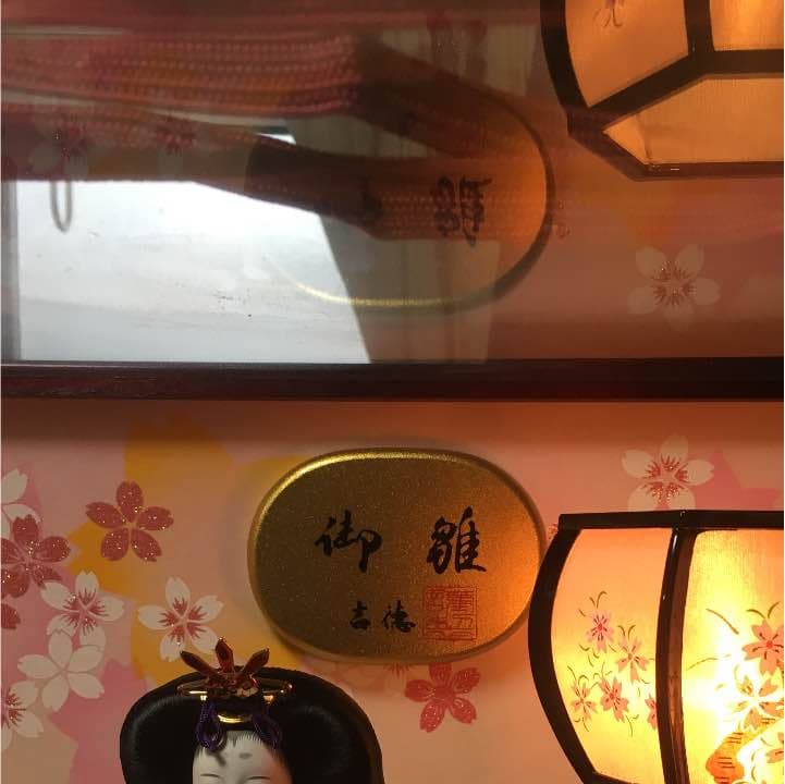 ケース付き雛人形