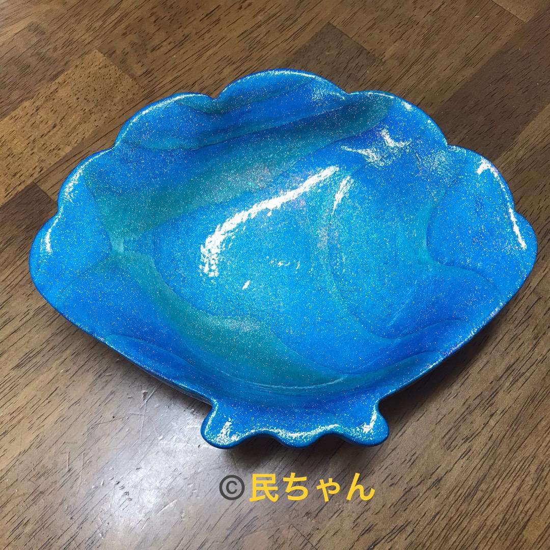 ハンドメイド　お皿　料理皿　きれい　木製　貝の料理皿　ブルー　3枚　T-316