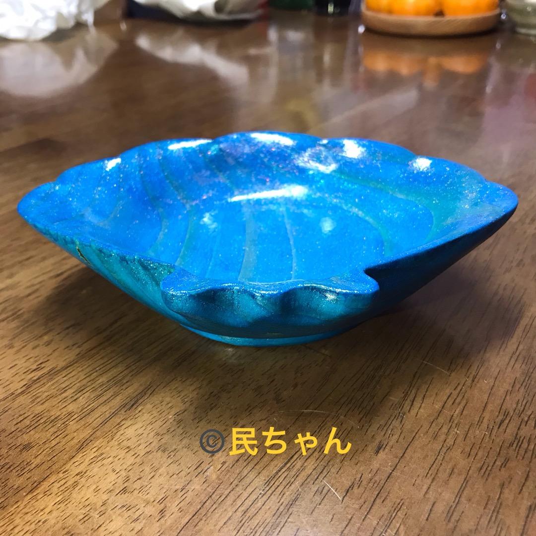 ハンドメイド　お皿　料理皿　きれい　木製　貝の料理皿　ブルー　3枚　T-316