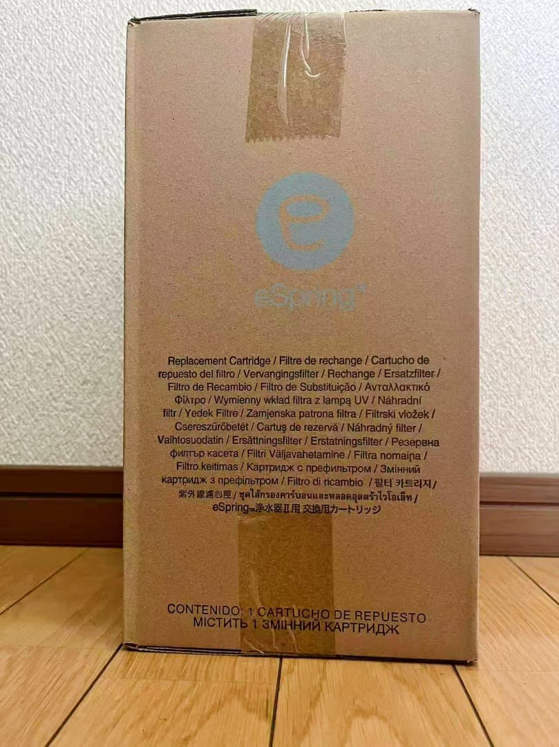 Amway アムウェイ eSpring 浄水器Ⅱ用 交換カートリッジ