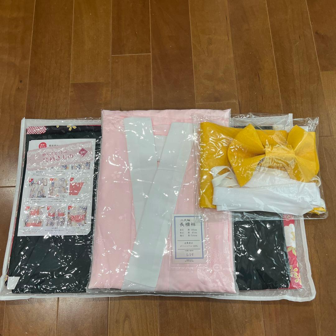 小学生 袴 4点セット 160 キョウエツ