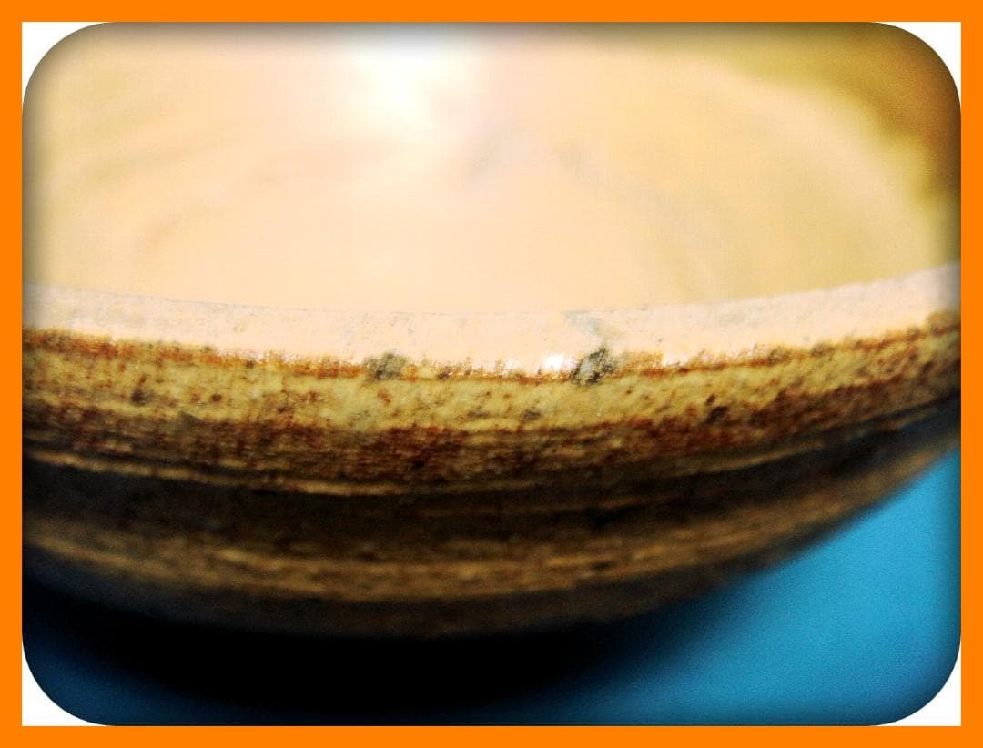 763『伊羅保茶碗』　/骨董品 古美術 アンティーク 古玩