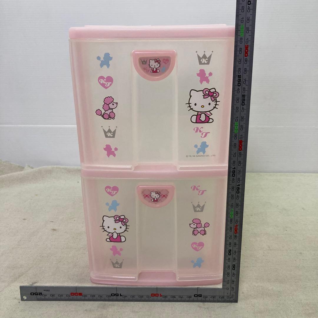 【2006年製★レア】ハローキティ　クリアチェスト　２段　引き出し　サンリオ