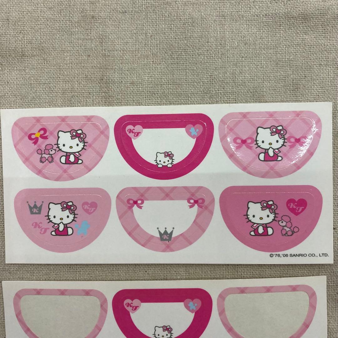 【2006年製★レア】ハローキティ　クリアチェスト　２段　引き出し　サンリオ