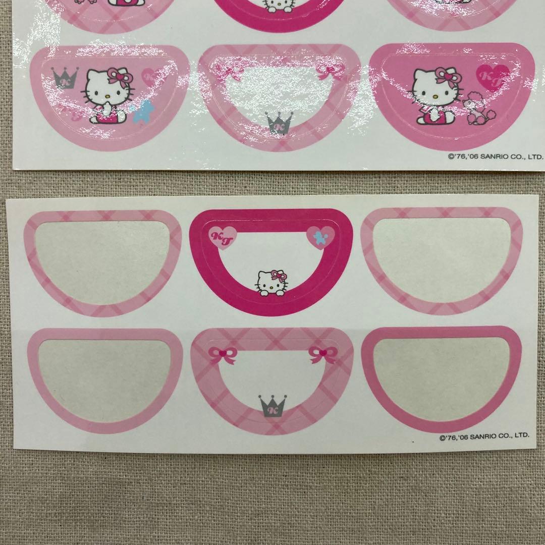 【2006年製★レア】ハローキティ　クリアチェスト　２段　引き出し　サンリオ