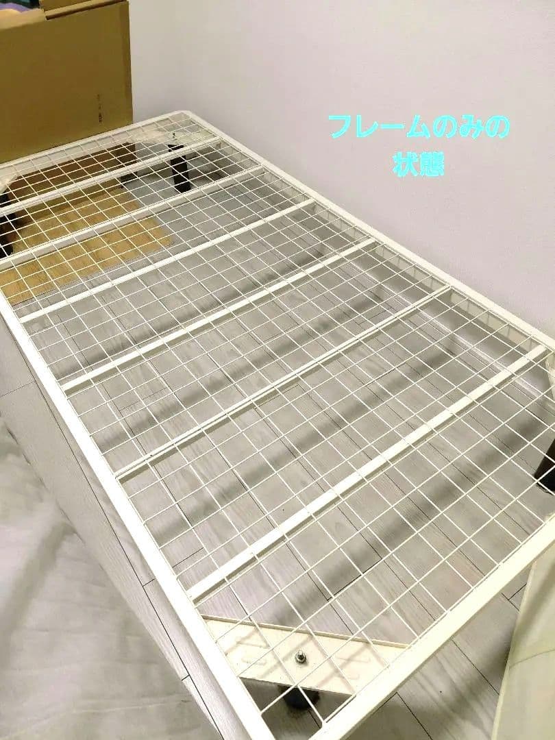脚付きマットレス シングル クリーム色