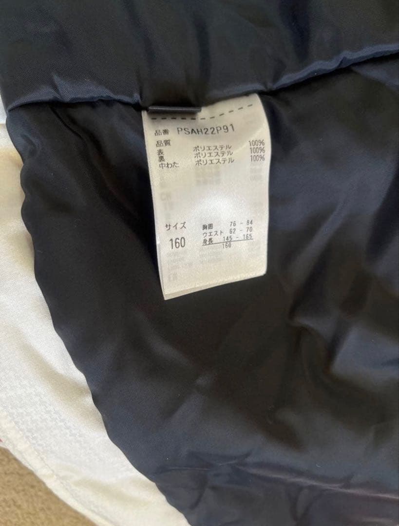 子ども用 スキーウェア ホワイト/ピンク/レインボー