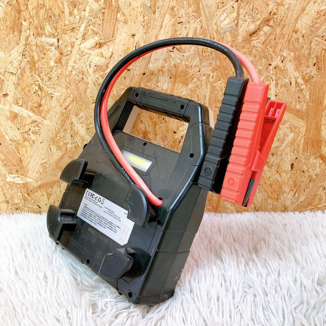 発電機・ポータブル電源 BEAST POWER EVO